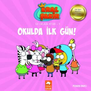 KRAL ŞAKİR İLK OKUMA KİTABI 9 - OKULDA İLK GÜN !