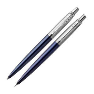 PARKER JOTTER 2 li SET CT TÜKENMEZ + VERSATİL UÇLU KALEM - Mavi