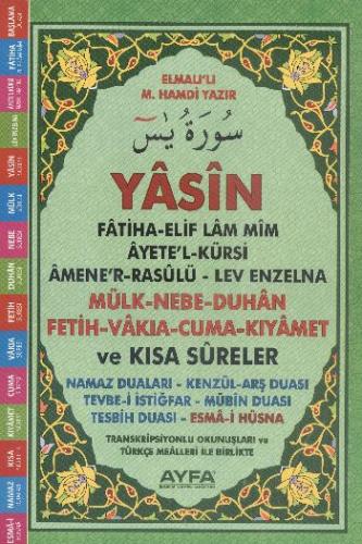 AYFA GÜLLÜ YASİN
