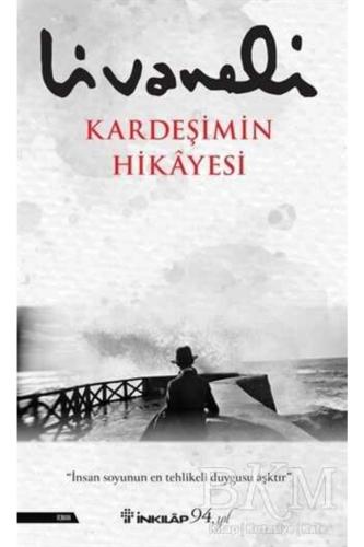 KARDEŞİMİN HİKAYESİ