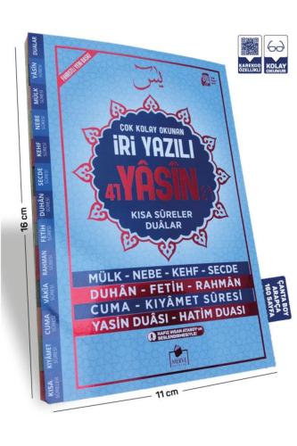 MERVE İRİ YAZILI YASİN-İ ŞERİF ÇANTA BOY 160 Sayfa  (11x16)