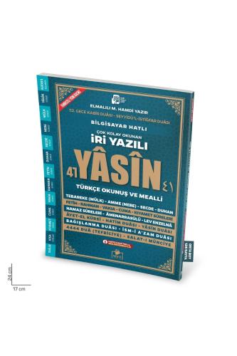 MERVE SESLİ İRİ YAZILI YASİN-İ ŞERİF ORTA BOY MEALLİ 192 Sayfa  (24x33)