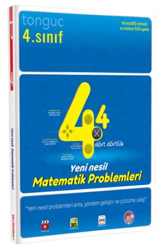 TONGUÇ 4.Sınıf YENİ NESİL MATEMATİK Soru Bankası