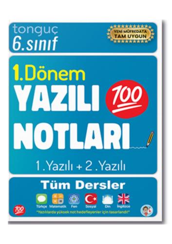 TONGUÇ 6.Sınıf YAZILI NOTLARI 1. DÖNEM 1 VE 2. YAZILI